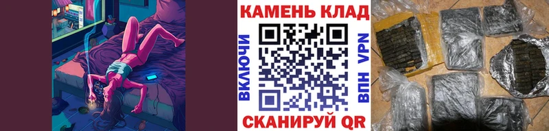 Гашиш ice o lator  Сычёвка 