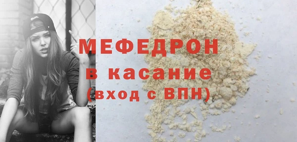 MDMA Premium VHQ Покров