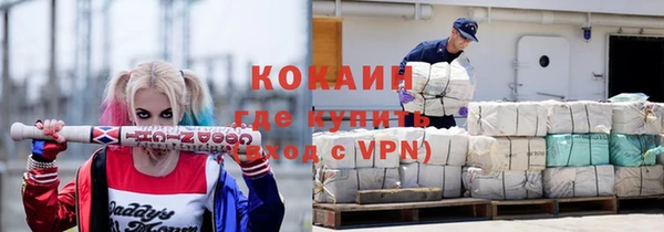 МДПВ Покровск