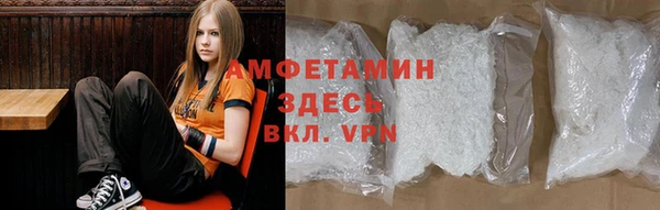 spice Алексеевка