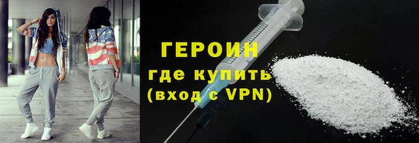 бошки Абдулино