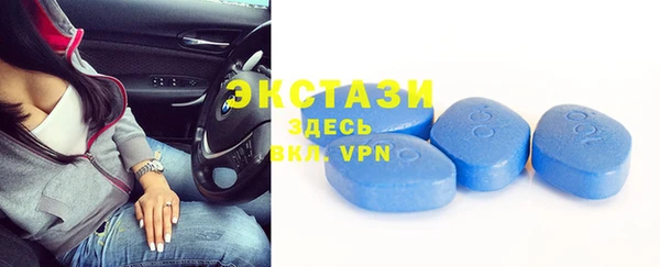 ПСИЛОЦИБИНОВЫЕ ГРИБЫ Абинск
