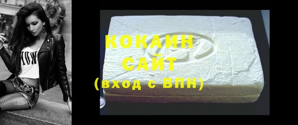 MDMA Premium VHQ Покров