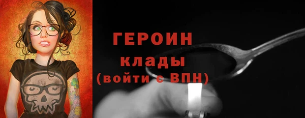 PSILOCYBIN Приозерск