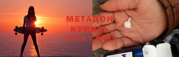 МДПВ Покровск
