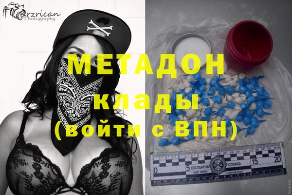 МДПВ Покровск