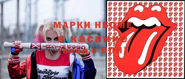 таблы Покачи