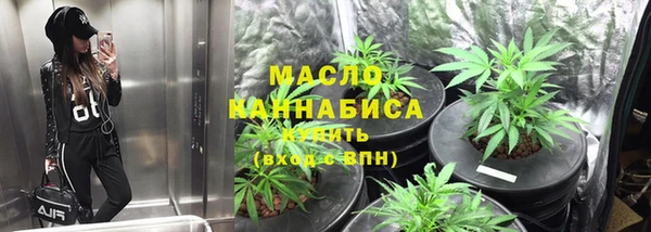ПСИЛОЦИБИНОВЫЕ ГРИБЫ Абинск