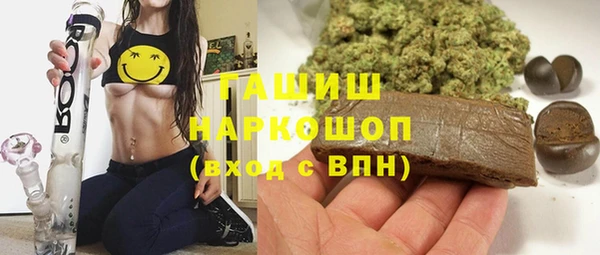 таблы Покачи