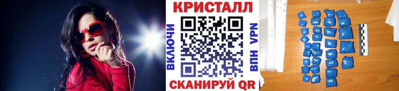 Метамфетамин винт Сычёвка