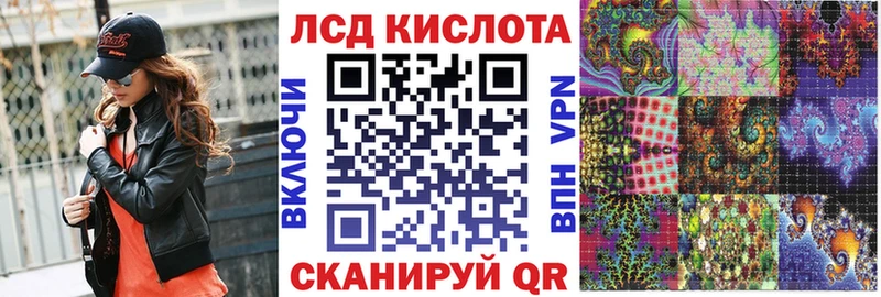 blacksprut tor  как найти закладки  Сычёвка  Марки 25I-NBOMe 1,5мг 