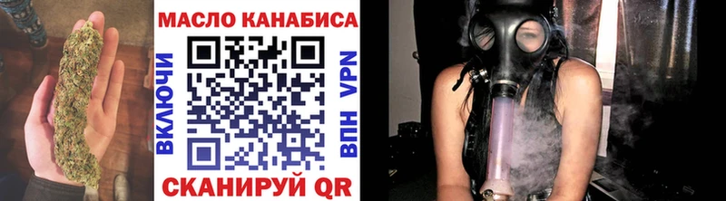 сколько стоит Сычёвка Дистиллят ТГК вейп с тгк