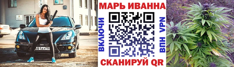 Бошки марихуана White Widow  сайты даркнета состав  Сычёвка 